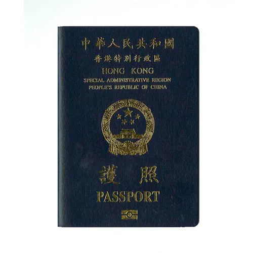 Hong Kong Passport