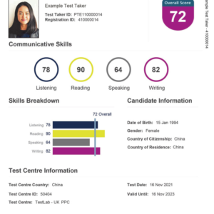 pte certificate without exam